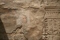 Roman portrait in Luxor temple