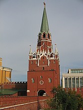 Moscow